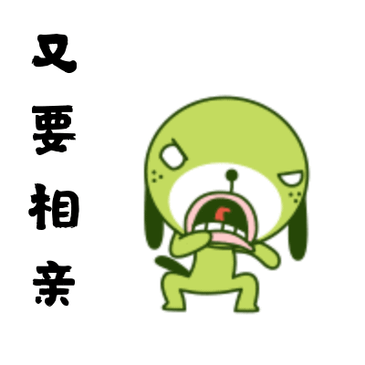 50142C8451B9B7B3DF890145B839D15A068AB249_size119_w400_h400.gif